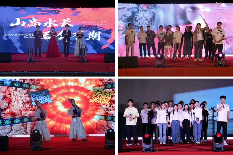 122cc太阳集成游戏