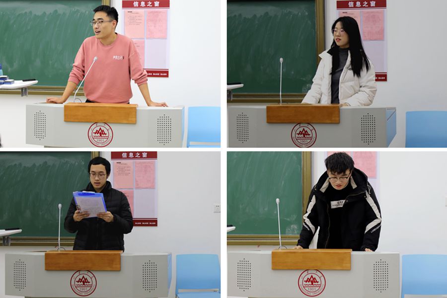 122cc太阳集成游戏