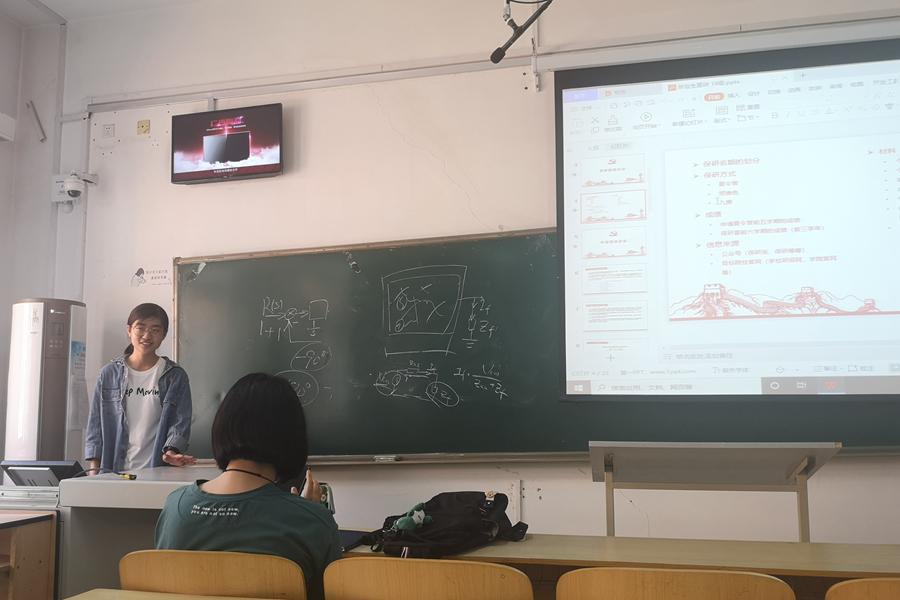 122cc太阳集成游戏