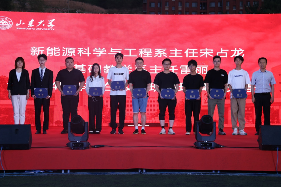 122cc太阳集成游戏