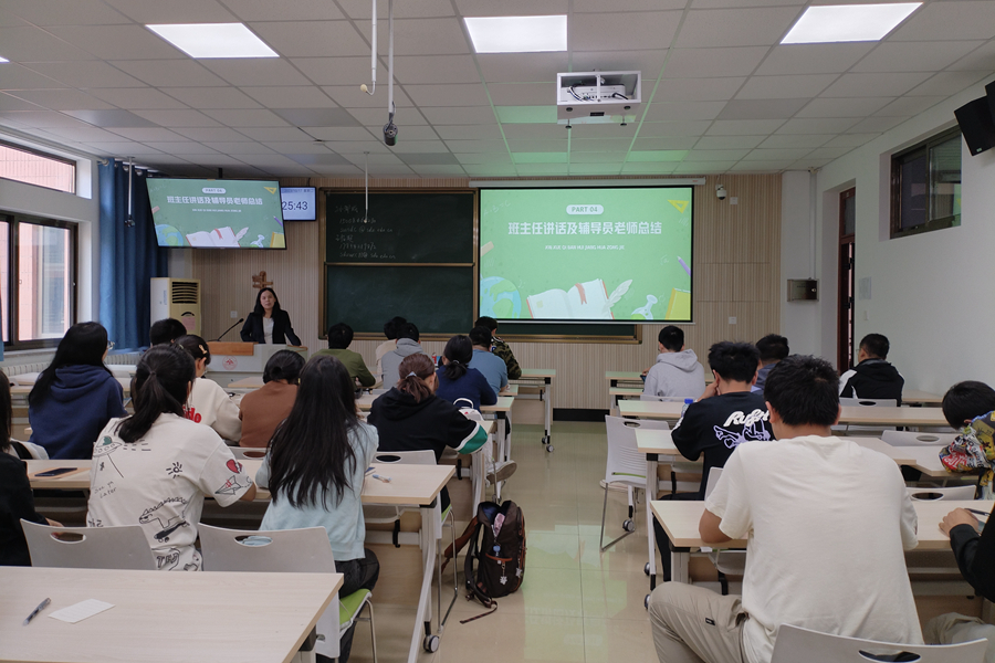 122cc太阳集成游戏