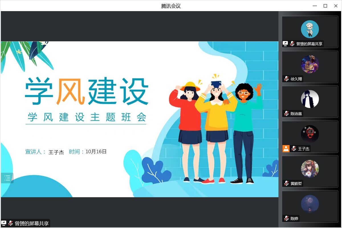 122cc太阳集成游戏