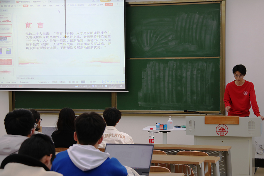 122cc太阳集成游戏