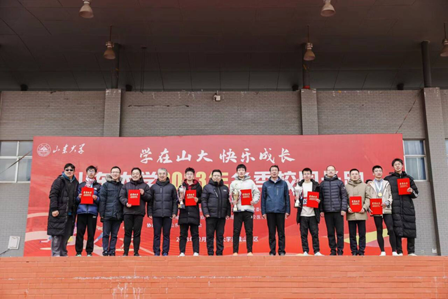 122cc太阳集成游戏