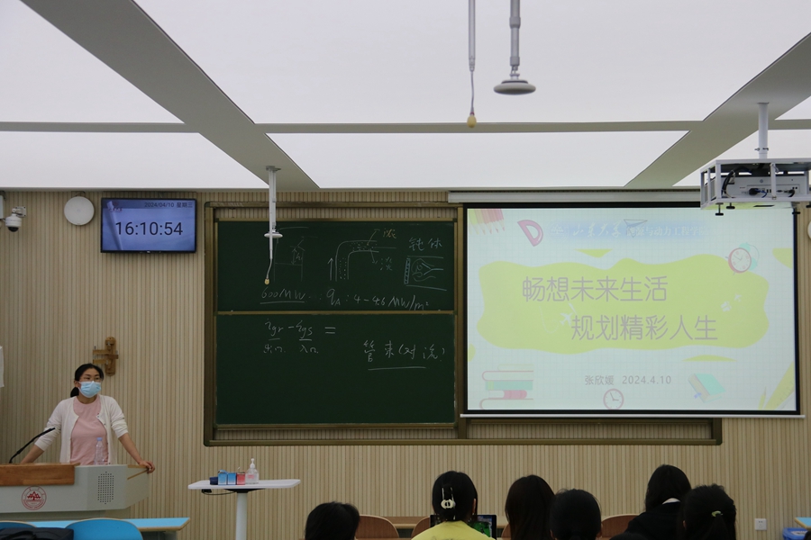 122cc太阳集成游戏