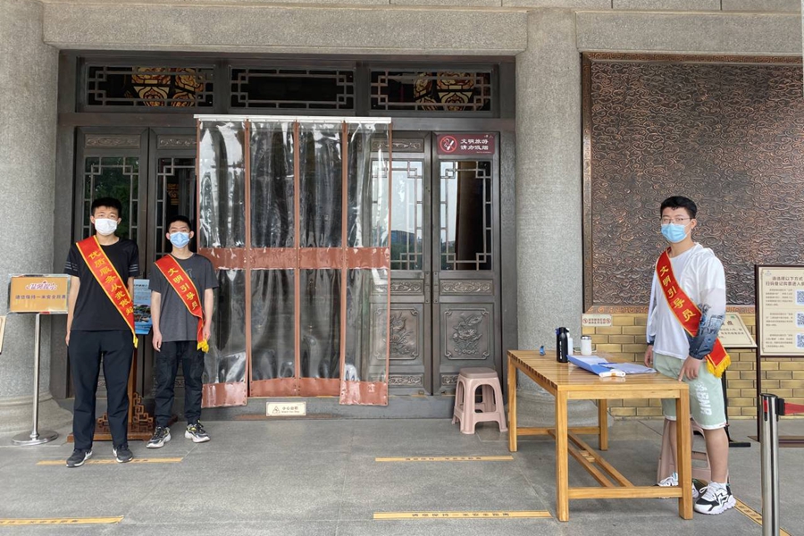 122cc太阳集成游戏