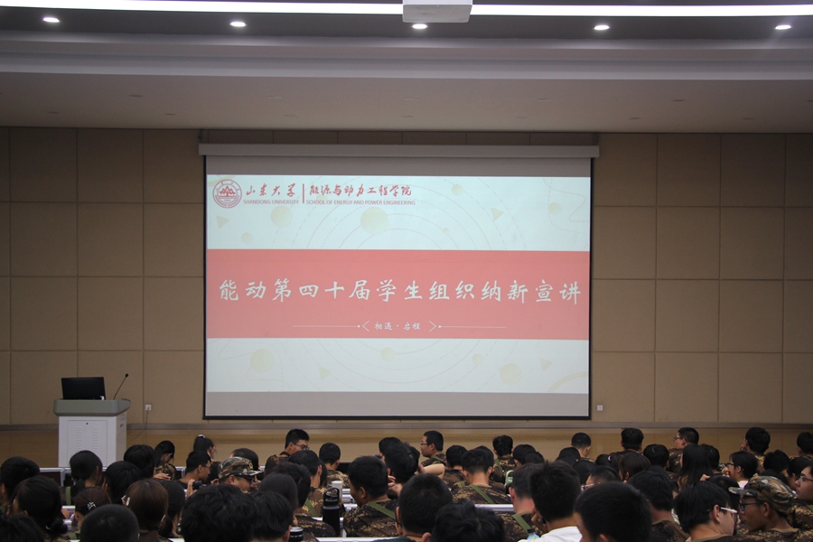 122cc太阳集成游戏