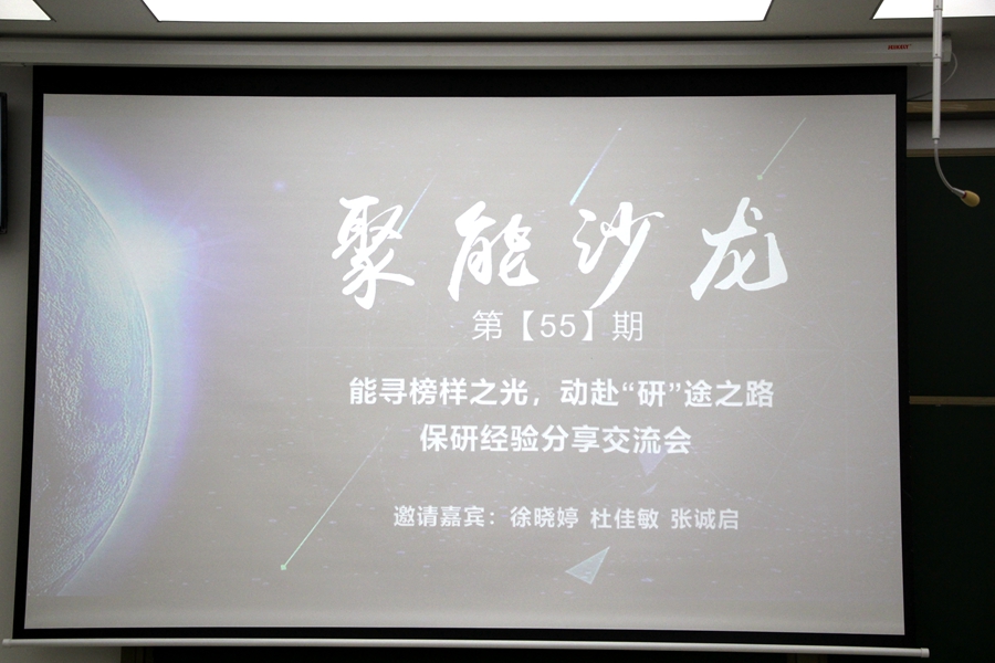 122cc太阳集成游戏