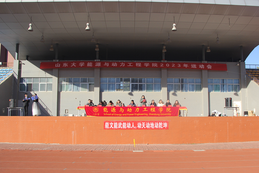 122cc太阳集成游戏