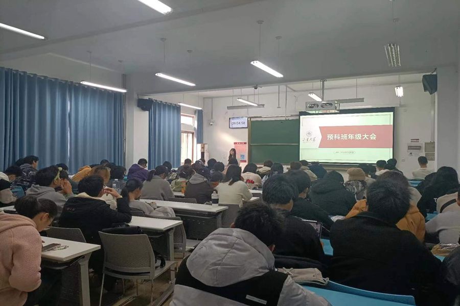 122cc太阳集成游戏