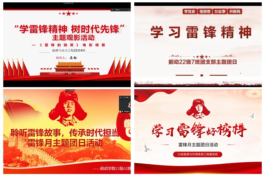 122cc太阳集成游戏