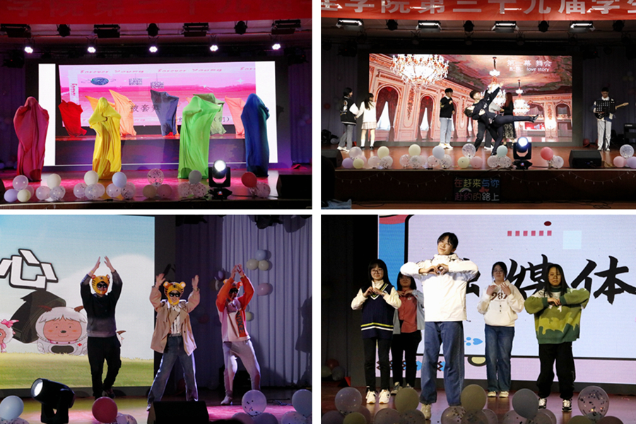 122cc太阳集成游戏