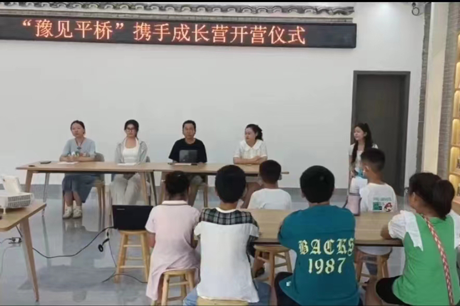 122cc太阳集成游戏