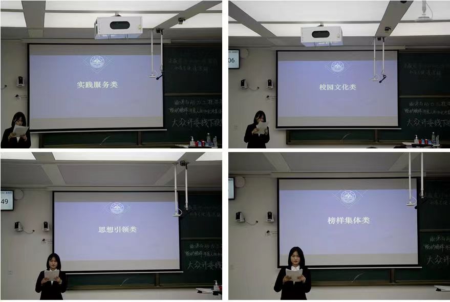 122cc太阳集成游戏