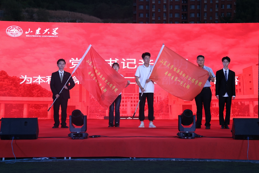 122cc太阳集成游戏