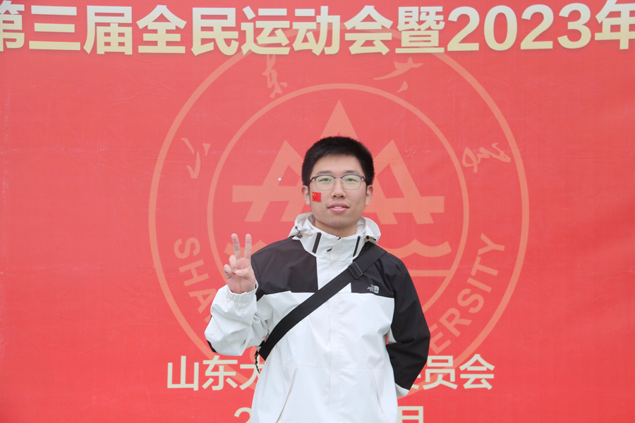 122cc太阳集成游戏