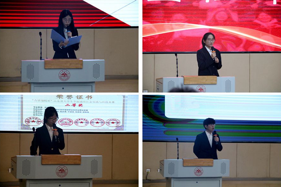 122cc太阳集成游戏