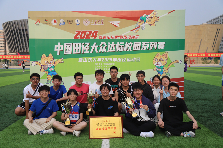 122cc太阳集成游戏