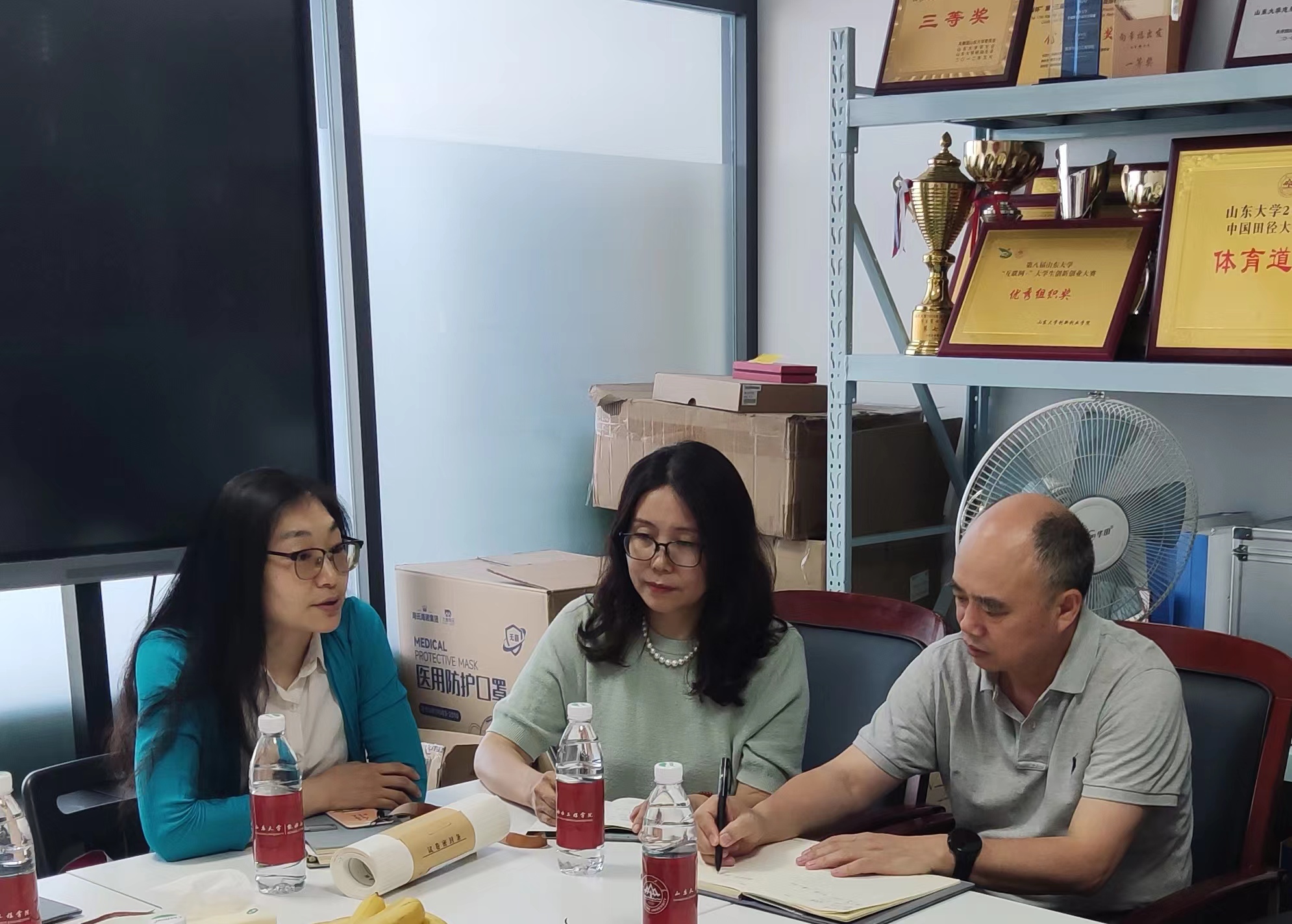 122cc太阳集成游戏