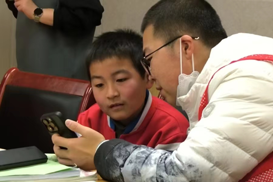 122cc太阳集成游戏