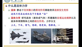 122cc太阳集成游戏