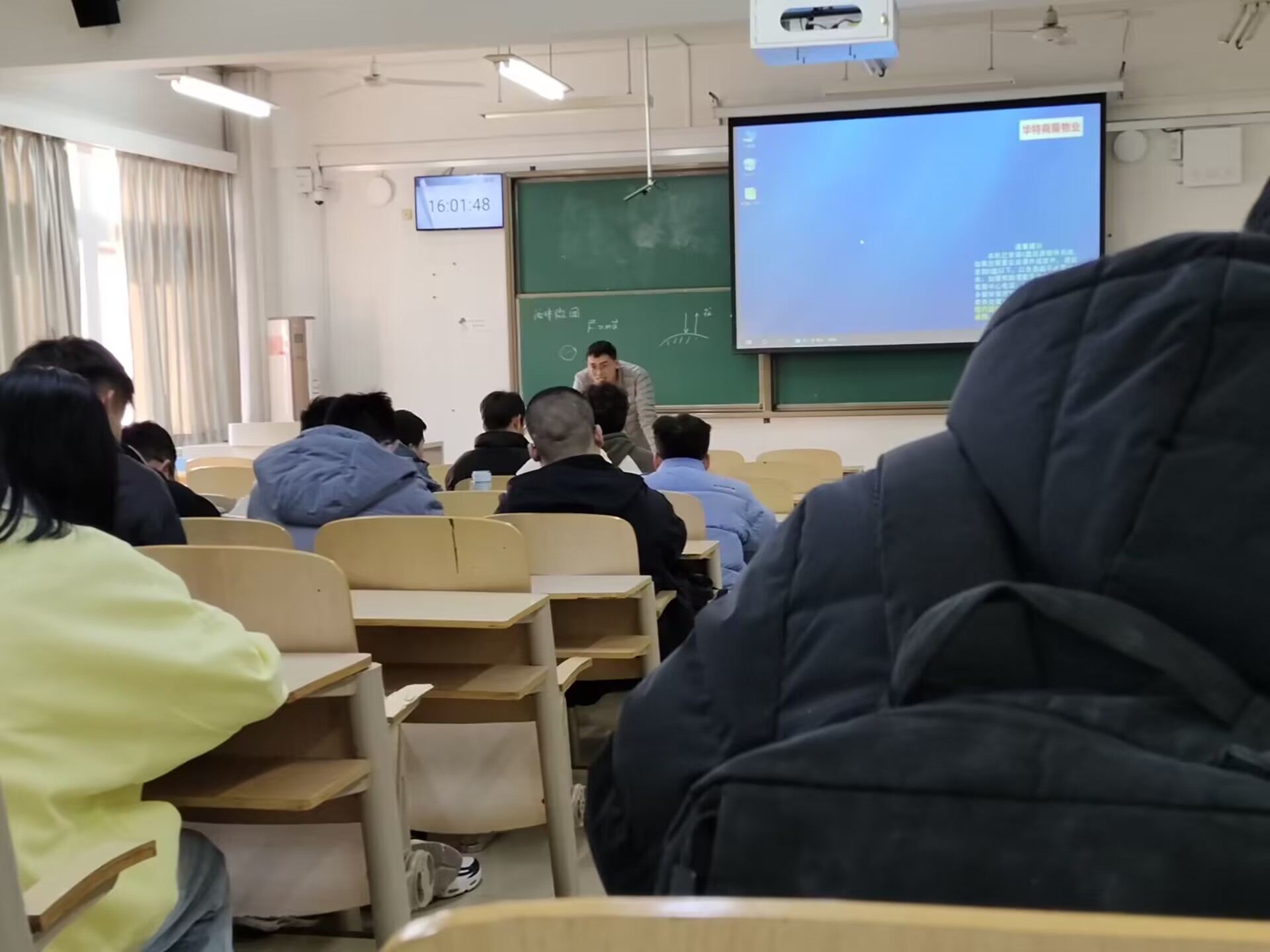 122cc太阳集成游戏