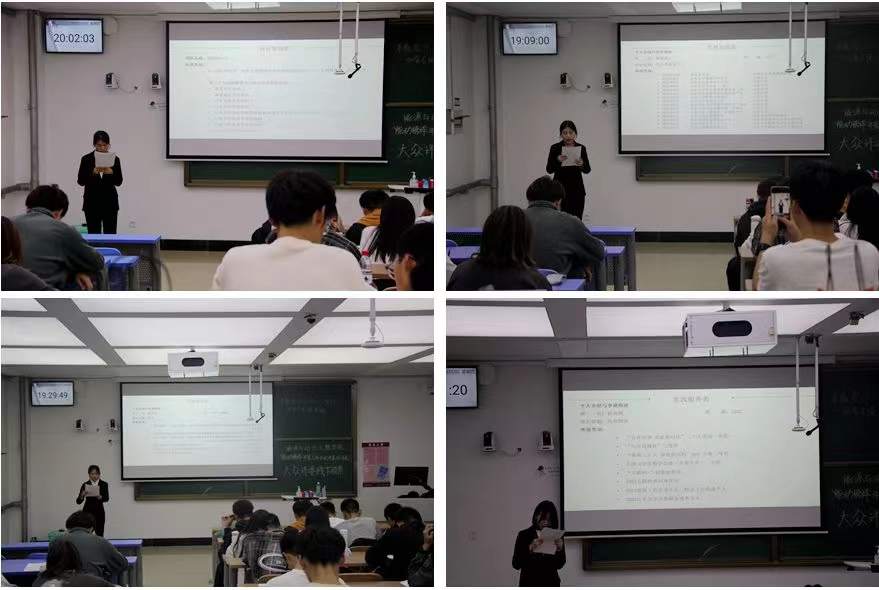 122cc太阳集成游戏