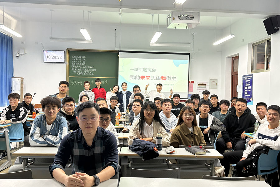 122cc太阳集成游戏