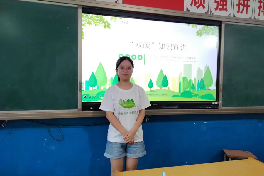 122cc太阳集成游戏